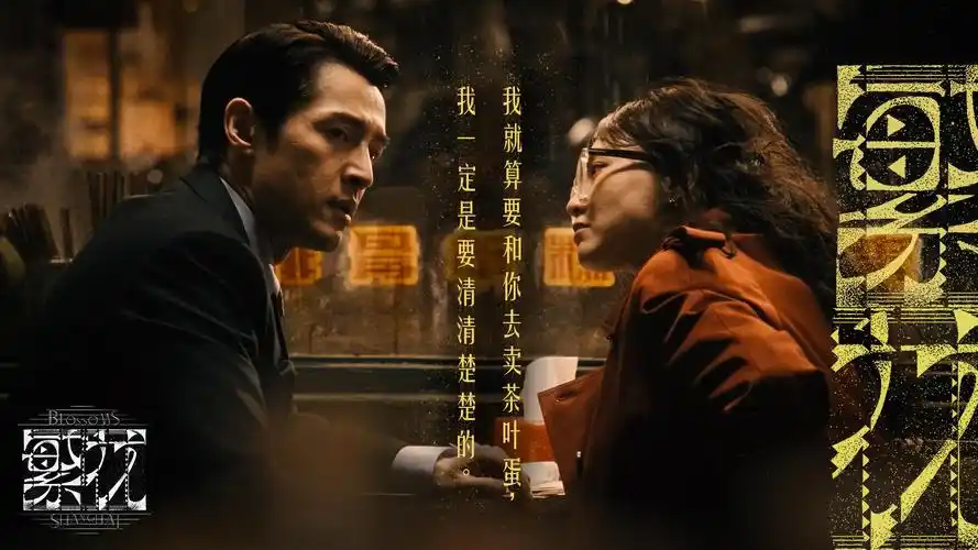 纤纤影视 优雅光影